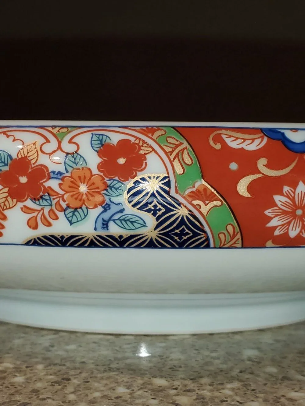 Beautiful Vintage Japanese Serving Bowl  EUC!